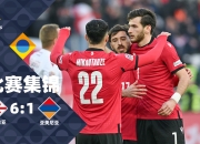 开云体育中国-包含专访：欧国联决赛热门队伍心理建设的词条