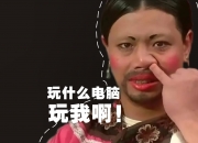 开云体育登录-2026世界杯G组强强对话，西班牙斗牛士完胜中亚铁骑，拉什福德造三球门将神勇封神