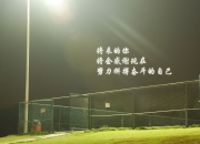 开云APP-独步天下，2026世界杯F组，乌拉圭力克智利，德容完成致命一击