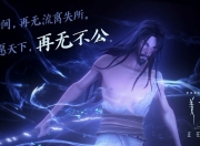 开云官网-沙漠绿洲中的孤星，2026世界杯D组，斯洛伐克完胜伊拉克，阿方索·戴维斯一人改写比赛天平