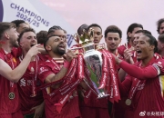 开云官网-关于争夺赛季冠军，各队球员拼尽全力的信息