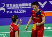 开云-印尼队轻取法国队，辛杜关键制胜