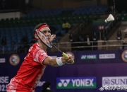 开云APP-中国队鏖战印尼队，安赛龙带队取胜的简单介绍