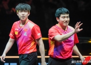 开云体育平台APP-瑞典队力克韩国队，梁靖崑状态火热的简单介绍