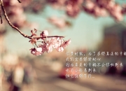 开云体育-终极审判，京多安终将刺破幻梦，祭奠那一代不曾盛开的玫瑰