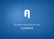 开云体育-欧冠决赛之夜，班凯罗的独舞