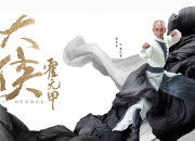 开云sport-芬兰决战夜，法比尼奥一箭穿心，尤文啃下北欧硬骨头