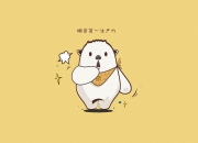 开云-当巴斯克铁骑遭遇三狮军团，黄喜灿的巨人杀手基因与舞台进化论