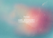 开云下载-我们将根据CBA季后赛的背景，结合您强调的焦点战和广东队强势晋级深圳队这一核心信息，为您创作文章