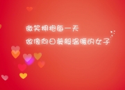 开云体育平台APP-阿坎吉绝杀闪耀，加纳力克丹麦关键先生诞生
