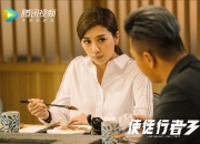 开云体育-鹰击长空与静水深流，当小贾伦的稳定输出遇上北京队的节奏博弈