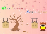 开云体育-当德甲的终场哨声遇见莫兰特的变向，一个无法被攻克的夜晚