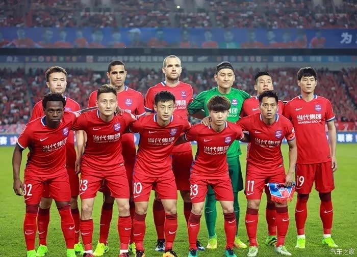 贵州恒丰主场不敌对手,积分下滑 贵州恒丰主场不敌对手,积分下滑