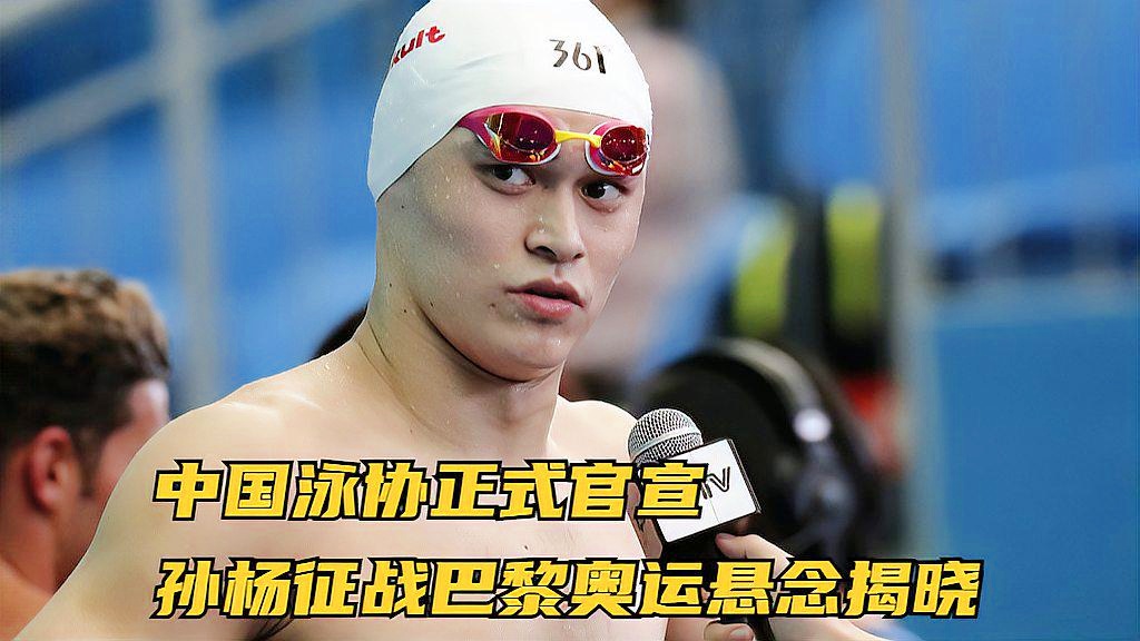 终极之夜!奥运会冠军悬念即将揭晓的简单介绍 终极之夜!奥运会冠军悬念即将揭晓的简单介绍