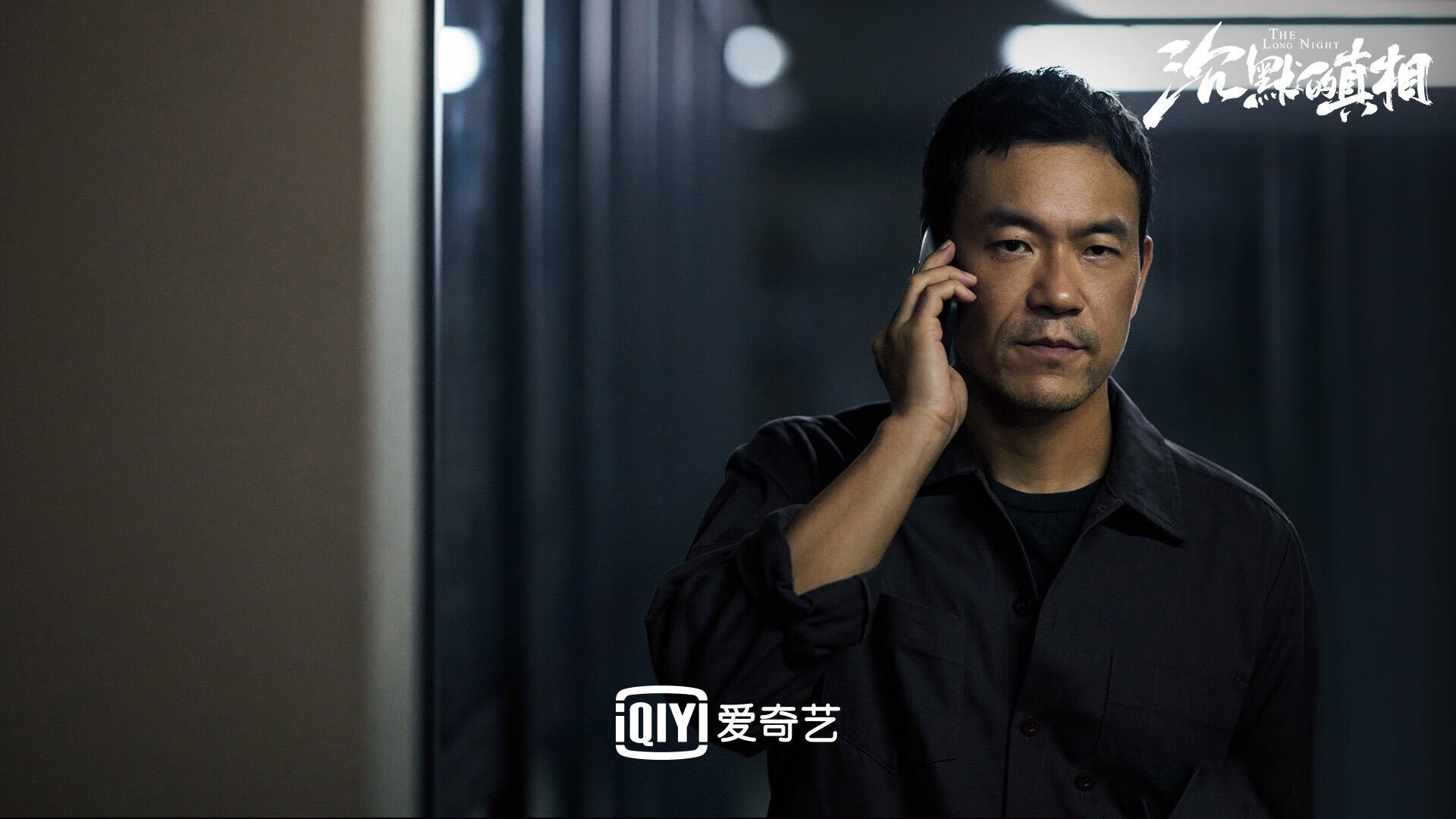 罚丢的点球与留下的足球