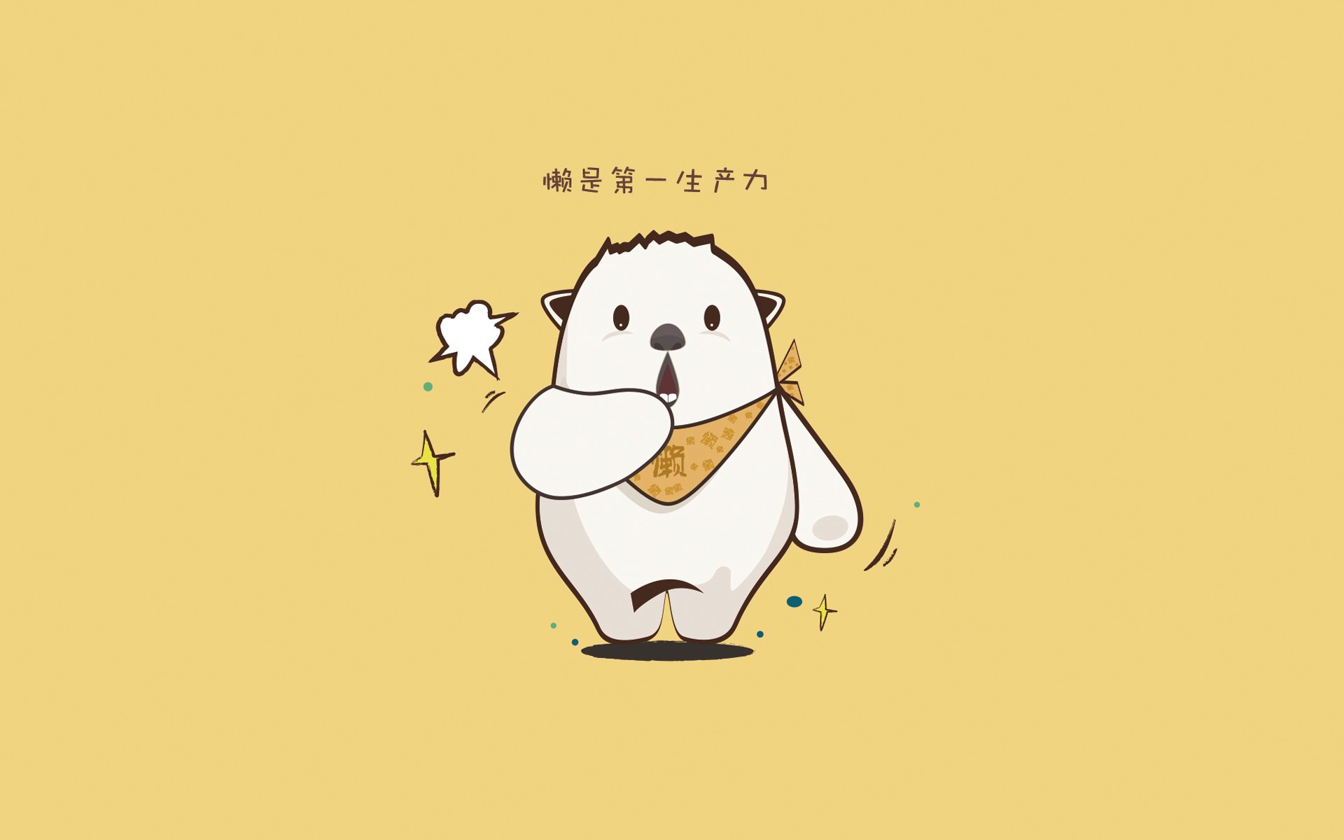 当巴斯克铁骑遭遇三狮军团,黄喜灿的巨人杀手基因与舞台进化论