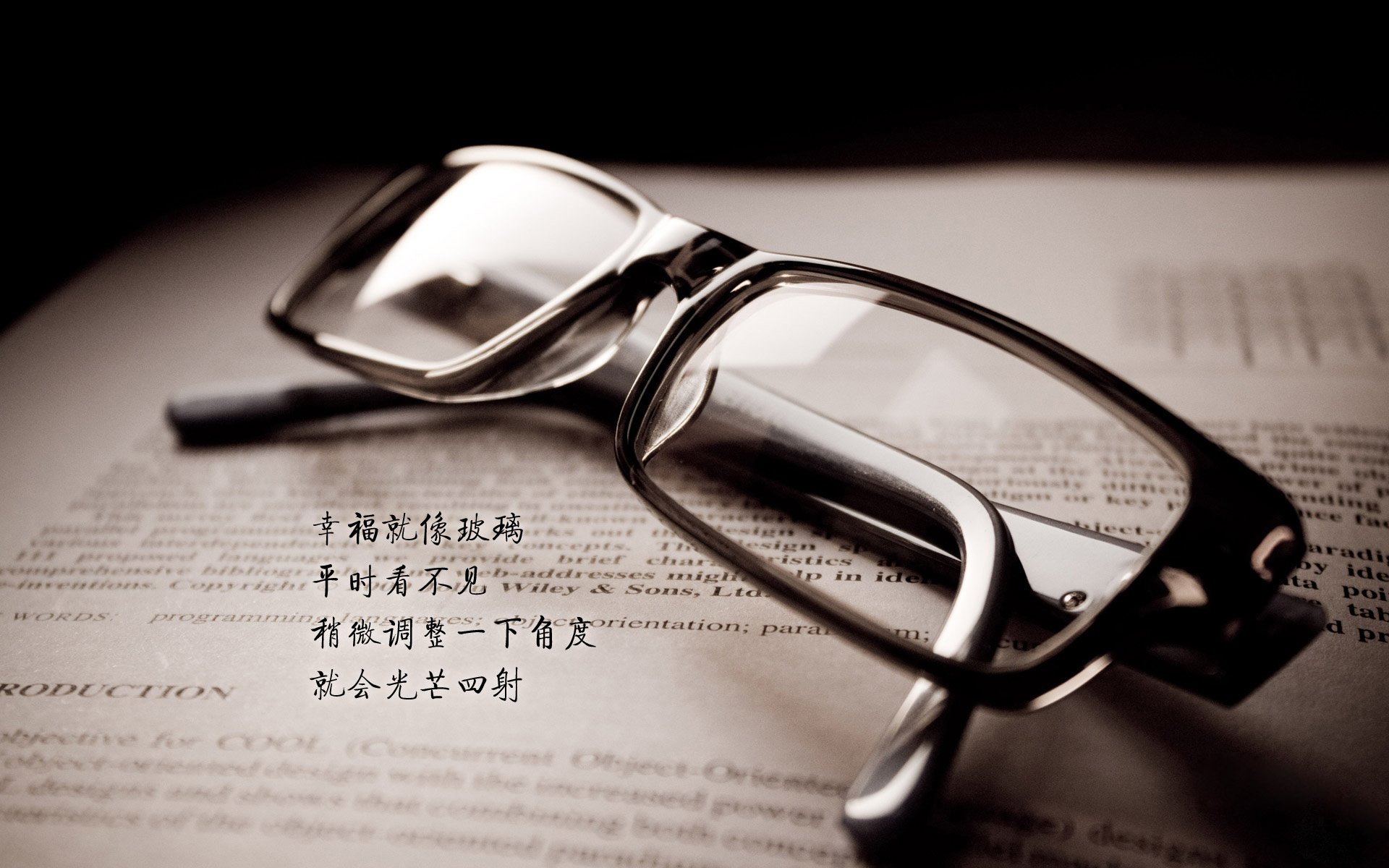 冰与火之歌，广厦铸铁防线锁死鹈鹕，爱德华兹孤星爆燃难救主