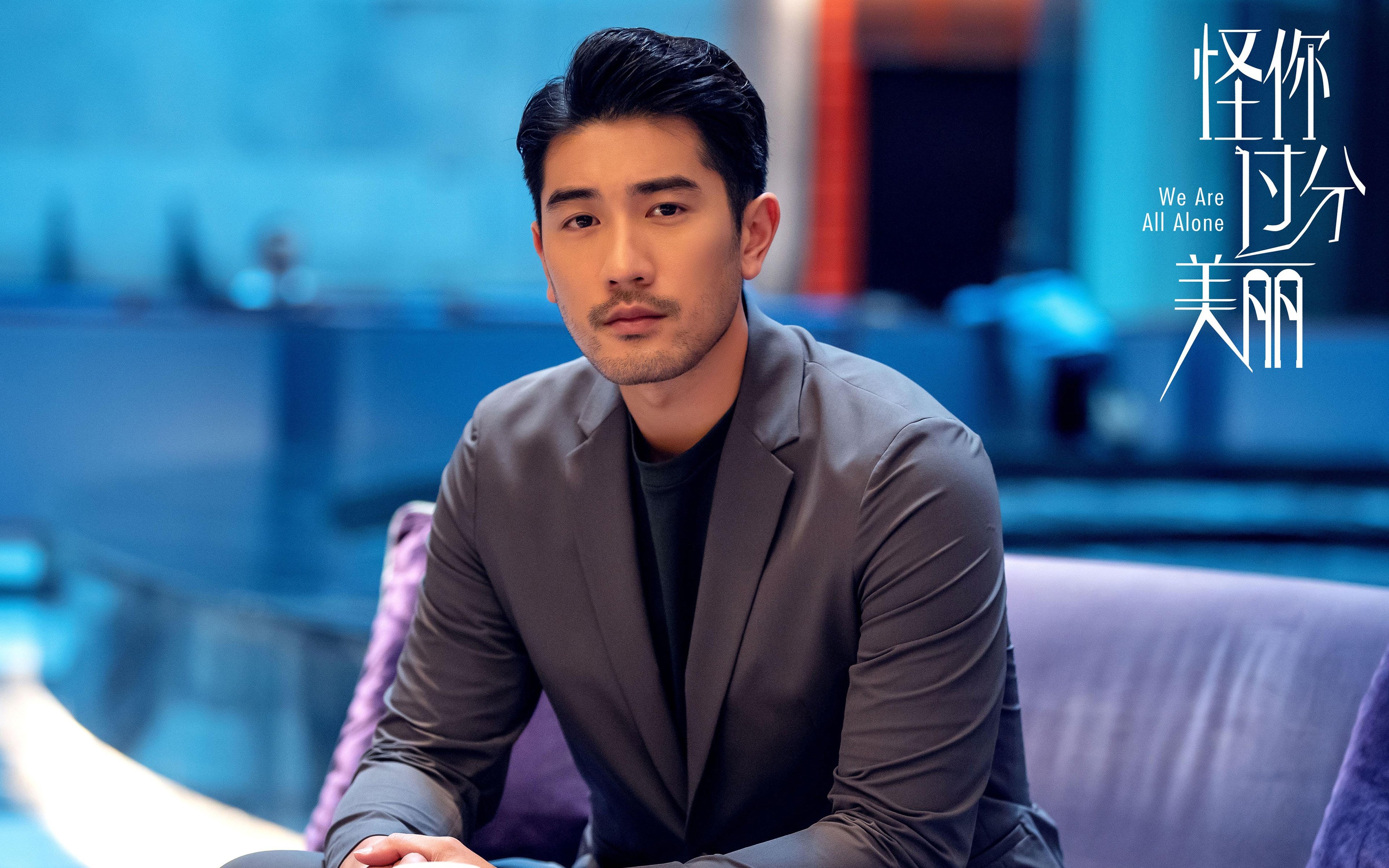 穿越防守矩阵的超级新星，拉梅洛·鲍尔的冠军级宣言