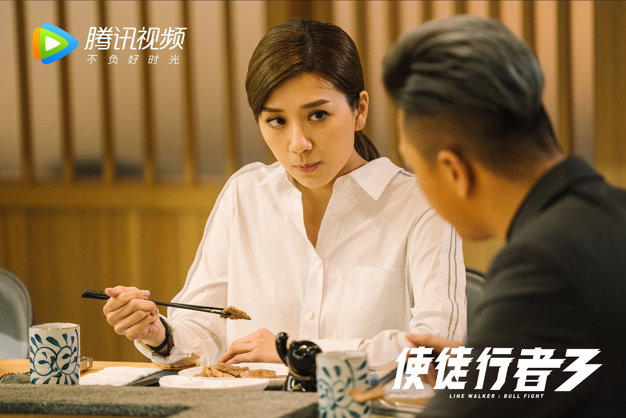 鹰击长空与静水深流，当小贾伦的稳定输出遇上北京队的节奏博弈