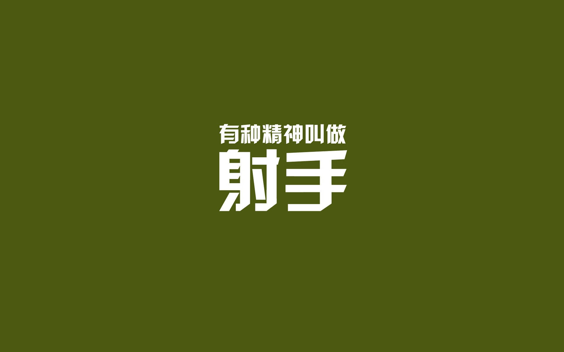 破晓之蓝,当印度足球在2026世界杯出线战击碎日本,范戴克铸就钢铁长城