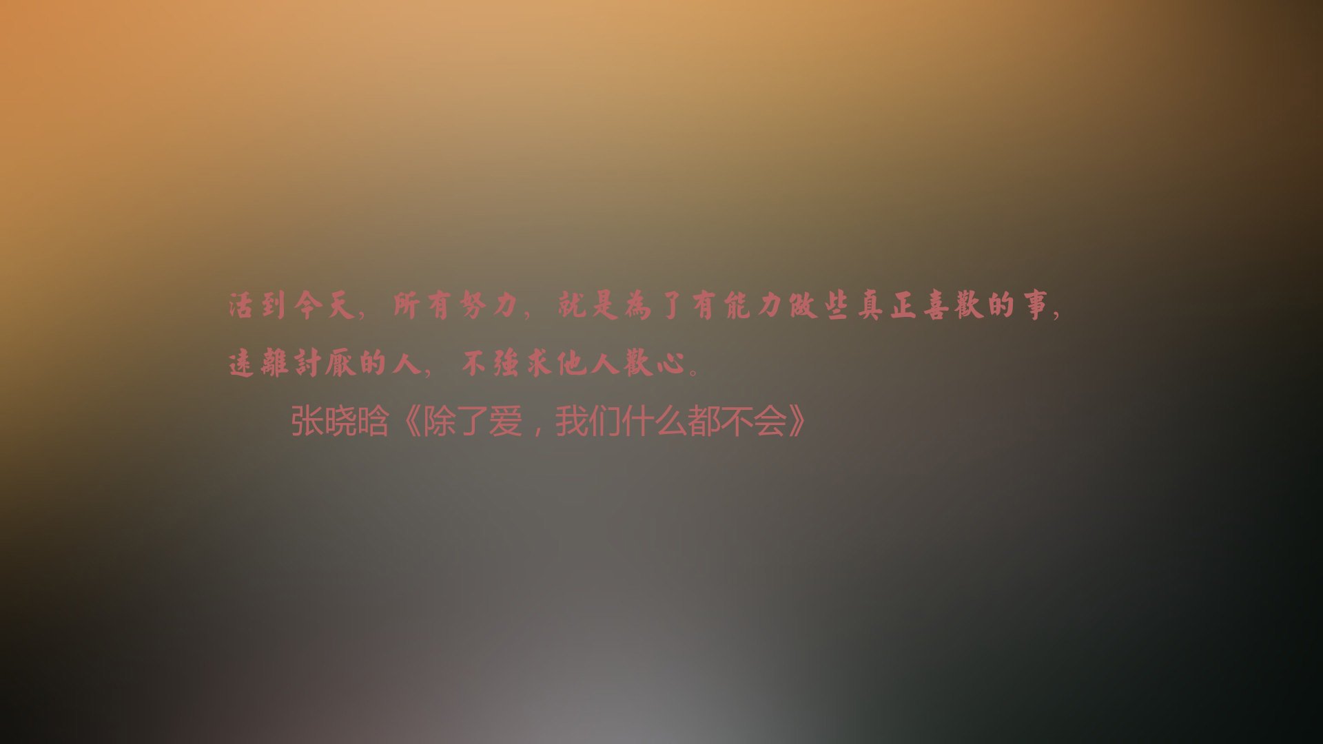 北大西洋的最后一滴眼泪,2026世界杯D组,穆西亚拉用一次助攻撕裂冰岛防线,改写哥斯达黎加的宿命