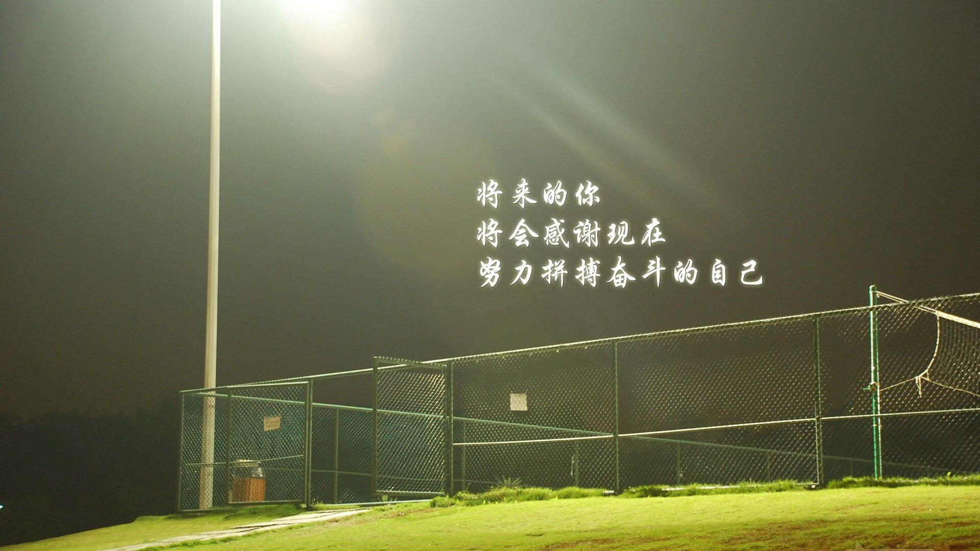 独步天下,2026世界杯F组,乌拉圭力克智利,德容完成致命一击